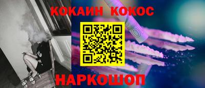 герыч Каменск-Шахтинский