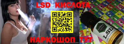 ALPHA PVP Беслан