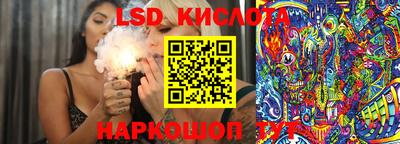 героин Бийск