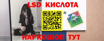 ALPHA PVP Беслан