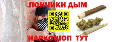 стаф Берёзовский