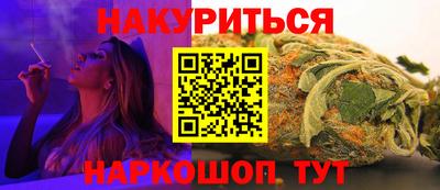 стаф Берёзовский