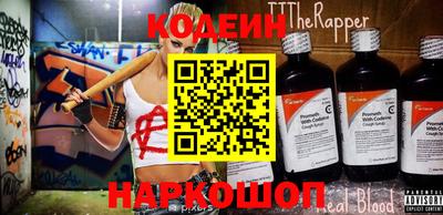 стаф Берёзовский