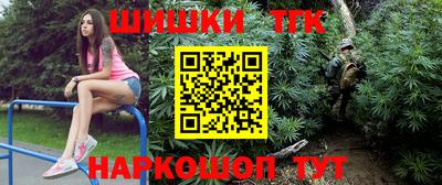 стаф Берёзовский