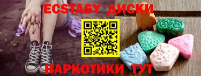 стаф Берёзовский