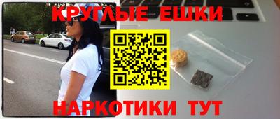 стаф Берёзовский