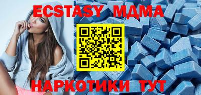 стаф Берёзовский