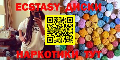 стаф Берёзовский