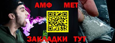 стаф Берёзовский
