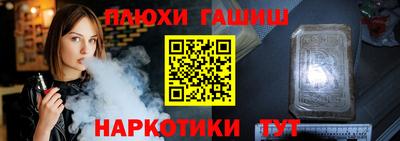 стаф Берёзовский