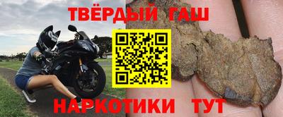 стаф Берёзовский