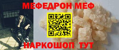 героин Бийск