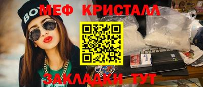 героин Бийск