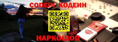 стаф Берёзовский