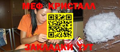 ALPHA PVP Беслан
