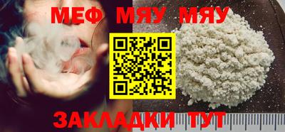 стаф Берёзовский