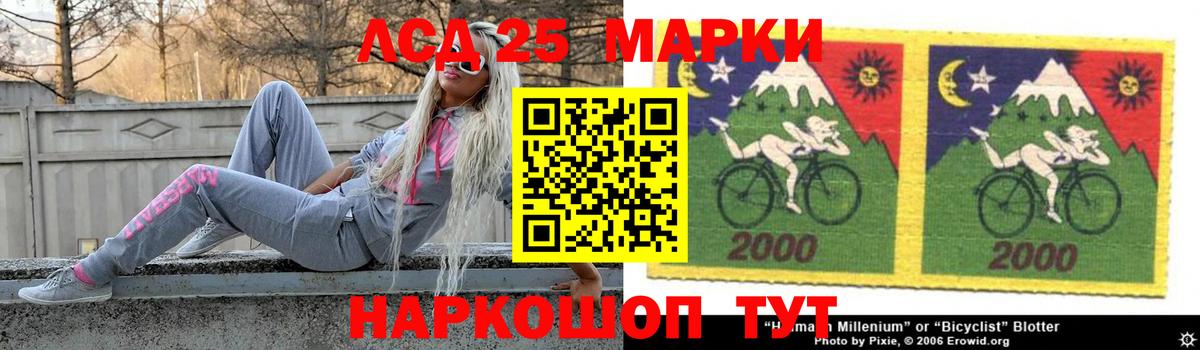 OMG ONION  Вход с VPN  Кашира  LSD-25 экстази кислота  LSD-25 экстази кислота 
